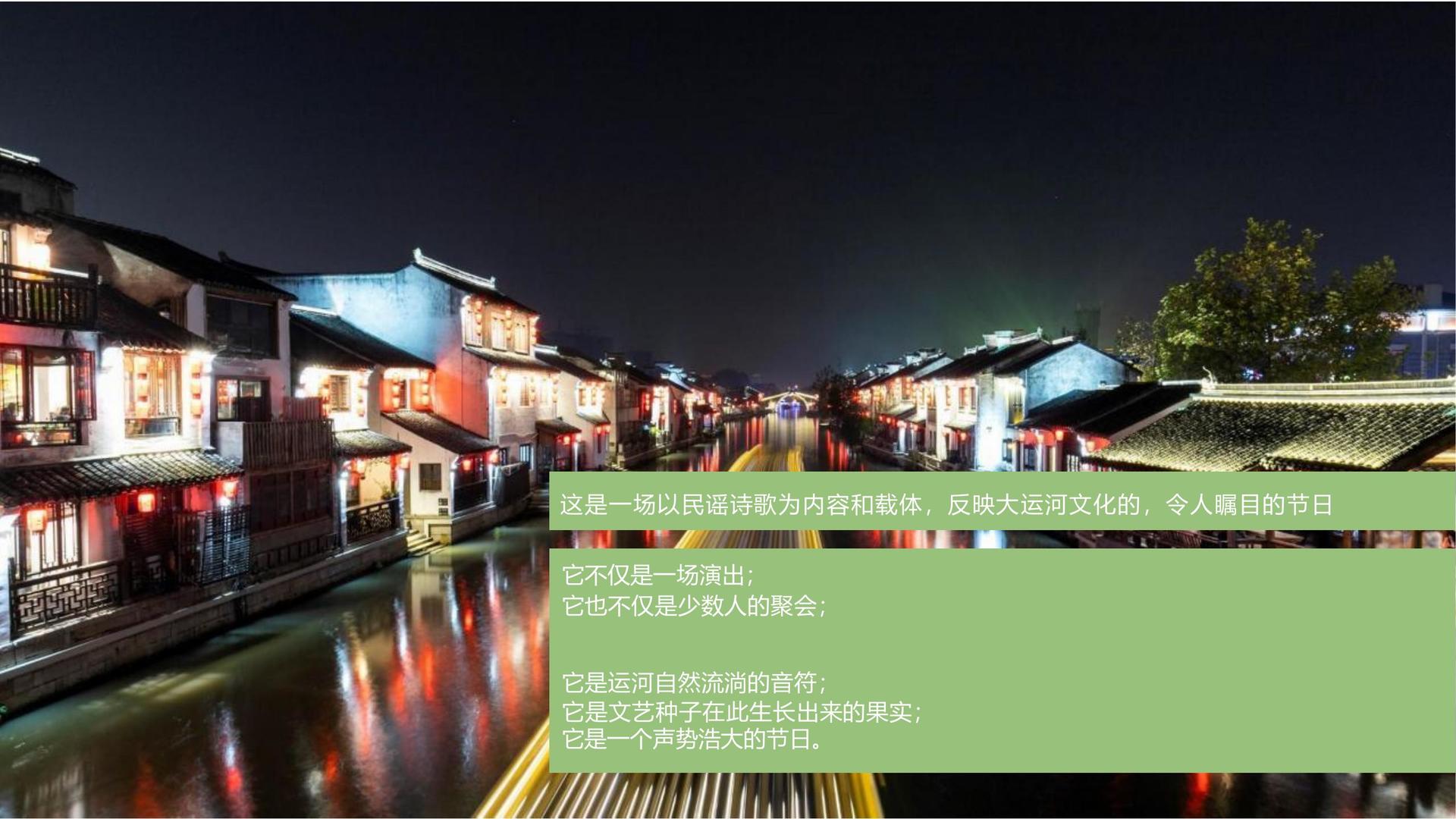 赏金文化完成年度重点项目阶段性成果发布